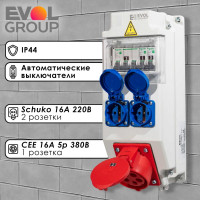 Щит с розетками навесной Combox 5 EVOL 0101-002-1