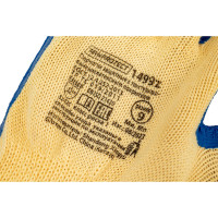 Трикотажные перчатки с текстурированным латексным покрытием Armprotect, р.9 1499Z