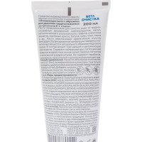 Очищающая паста Алфавит Защиты с абразивом для удаления трудносмываемых загрязнений с кожи 215