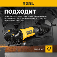 Шлифовальная угловая машина Denzel AGH125-1200A 26909