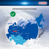 Концентрат СОЖ Стандарт 5 кг Акватек 4650254220103