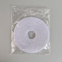 Антимоскитная сетка на окна СИМАЛЕНД 150x130 см, крепление на липучку, белая 4597732