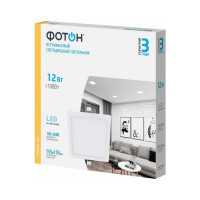 Светодиодный встраиваемый светильник ФОТОН квадратный CLI-12W2700K-S 24718