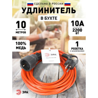 Силовой удлинитель ЭРА UPx-1e-3x1-10m в бухте с заземлением 1 розетка 10м ПВС 3x1мм2 Б0048677