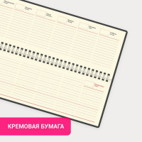 Недатированный настольный планинг BRAUBERG Status 305x140 мм, под кожу, 60 листов черный 113372