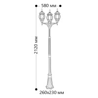 Садово-парковый светильник, столб 3*100W E27 230V, черный FERON 8115 11214