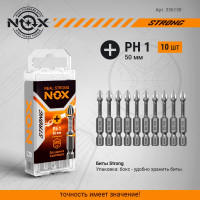 Бита торсионная STRONG (10 шт; PH1х50 мм; бокс; E6.3) NOX 336150