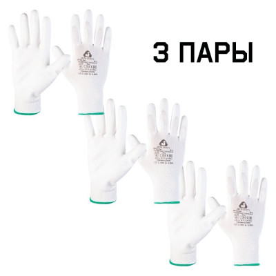 Перчатки для точных работ Jeta Safety 3 пары, с полиуретановым покрытием, разм.М/8 JP011w-M