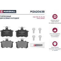 Тормозные колодки дисковые задние Audi 80 83-, 90 85-, 100 77-, A4 B5 94-, A6 C4 94- MARSHALL M2620638