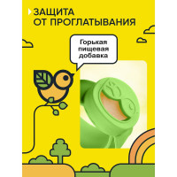 Браслет от комаров с 2 сменными картриджами Gardex Baby 0147/3