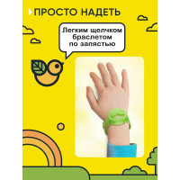 Браслет от комаров с 2 сменными картриджами Gardex Baby 0147/3