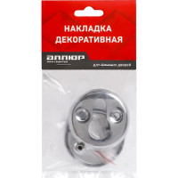 Накладка для ц/м для финских дверей Аллюр 016PZ-55 CP хром 14050