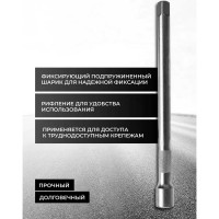 Удлинитель 250мм 1/2" Forsage F-8044250