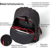 Универсальный рюкзак с отделением для ноутбука BRAUBERG URBAN, USB-порт, черный, 44x31x14см, 270805