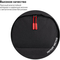 Универсальный рюкзак с отделением для ноутбука BRAUBERG URBAN, USB-порт, черный, 44x31x14см, 270805