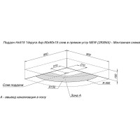 Поддон Aquanet НX515 1/4 круга, акрил, 90x90x15 слив в прямом углу 00293844