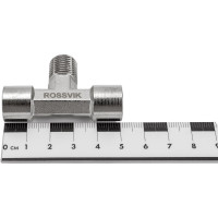 Тройник Т-образный FMF 1/4" Rossvik A135/2.R