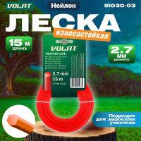 Леска для триммера 2.7 мм, 15 м, сечение шестигранное ВОЛАТ 51030-03