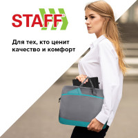 Сумка для документов Staff "Manager" на молнии с карманом, полиэстер, серо-бирюзовая, 37x32x5 см 270837