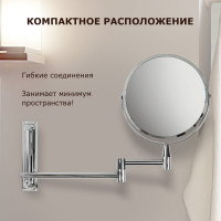 Настенное зеркало BRABIX диаметр 17 см, двустороннее, с увеличением, нержавеющая сталь, выдвижное 607419