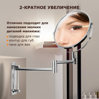 Настенное зеркало BRABIX диаметр 17 см, двустороннее, с увеличением, нержавеющая сталь, выдвижное 607419