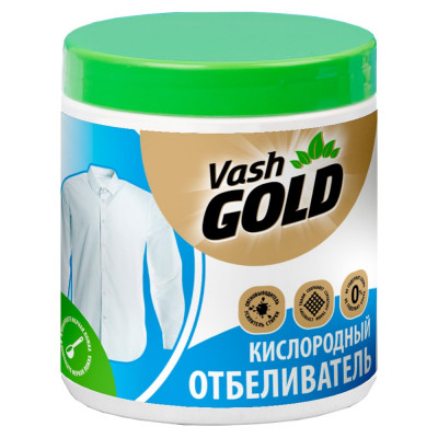 Кислородное отбеливающее средство VASH GOLD White "Eco Friendly" 550 г 308212