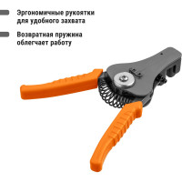Съемник изоляции TDM ELECTRIC МастерЭлектрик СИ-6 сечение зачищаемого провода 0,5-6 мм2 SQ1003-0101