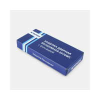 Бесшумная защелка Trodos 2070WС PB золото 202179