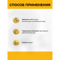 Жидкое мыло без запаха VASH GOLD Master 5 л 306935