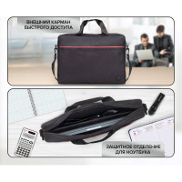 Сумка-портфель с отделением для ноутбука 15.6" BRAUBERG Practical, черная, 29x40x7 см 270829