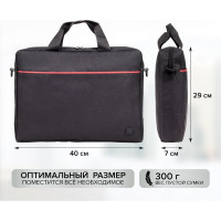 Сумка-портфель с отделением для ноутбука 15.6" BRAUBERG Practical, черная, 29x40x7 см 270829