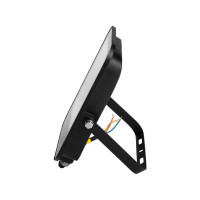 Светодиодный прожектор Jazzway PFL-V 50Вт 6500К IP65 ДО 5039735