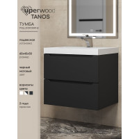 Подвесная тумба под раковину uperwood Tanos 60 см, черная 291020230