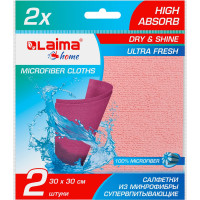 Губчатая супервпитывающая салфетка из микрофибры LAIMA PVA HIGH ABSORB, комплект 2 шт., 30x30 см 607790
