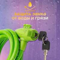 Тросовый замок для велосипедов и колясок с ключом Четыре сезона 150 см, зеленый 79-0313