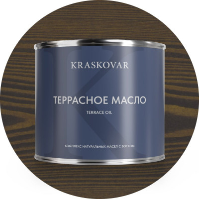 Масло террасное Kraskovar Графит 2,2л 1256