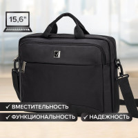 Сумка-портфель с отделением для ноутбука 15.6" BRAUBERG Protect черная, 30x40x7см 270831