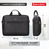 Сумка-портфель с отделением для ноутбука 15.6" BRAUBERG Protect черная, 30x40x7см 270831