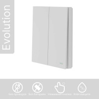 Беспроводной 2-клавишный выключатель GRITT Evolution белый, IP67, без реле 14002