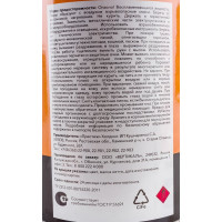 Эмаль HAMMERTON ПФ-266 золотисто-коричневая, 0.8 кг 212108 241529