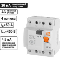 Устройство защитного отключения TDM ELECTRIC ВД63 4Р 50А 30мА электронное SQ0220-0011