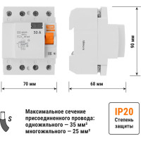 Устройство защитного отключения TDM ELECTRIC ВД63 4Р 50А 30мА электронное SQ0220-0011