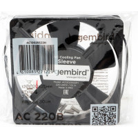 Вентилятор Gembird 120x120x25, AC, 220, втулка, 2 pin, провод 30 см, AC12025S22H