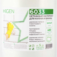 Нетканые салфетки Higen X60 для быстрого впитывания жидкостей арт. 6033