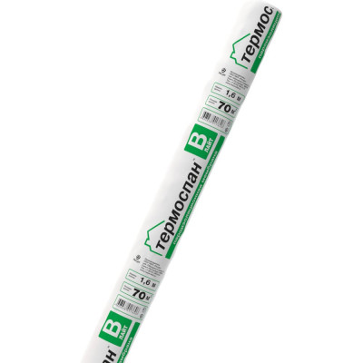 Пароизоляция Ресурс Термоспан B Лайт 70 кв.м. 1,6 м 22487