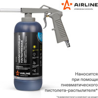 Жидкая напыляемая шумоизоляция Airline PRO 950 г, 1250 кг/м3, пластик. баллон ADVI014