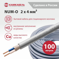 Кабель NUM-O Камкабель 2x4 мм 100м 1117R22WD0007ЪM