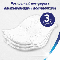 Туалетная бумага ZEWA Deluxe 3-х слойная, 12 рулонов, 12x18 м, белая 144029 113844