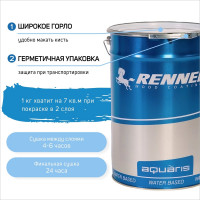 Гидромасло для террас RENNER YS M303 5 л 5-303-0