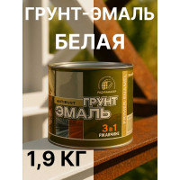 Грунт-эмаль 3 в 1 Радугамалер белая 1,9 кг 4650001275103